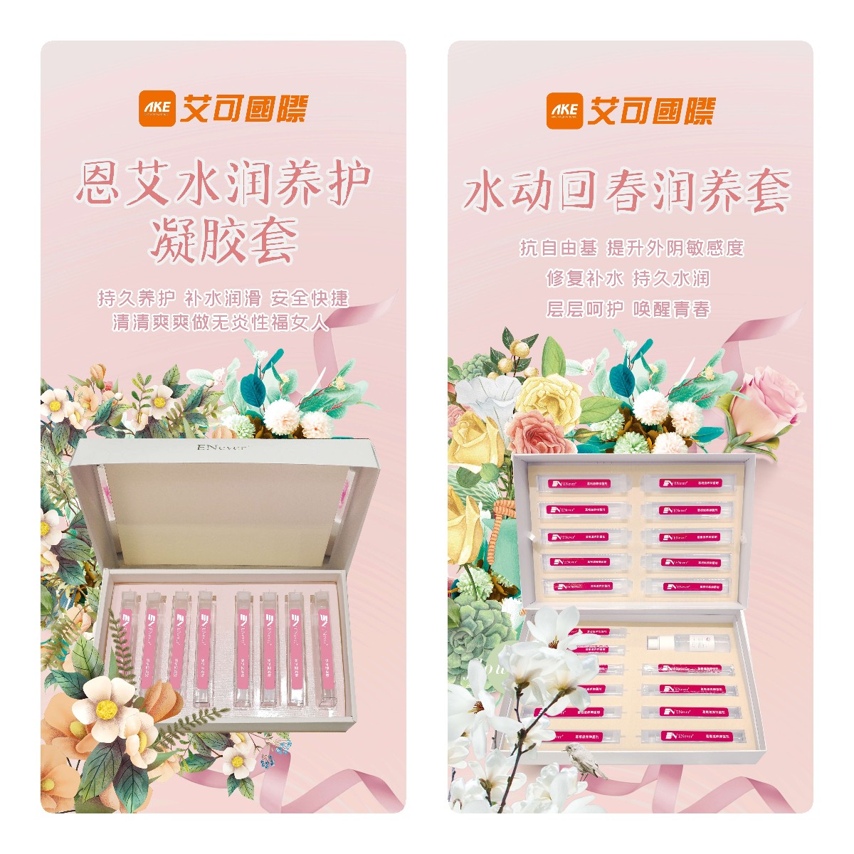 1635564703352516.jpg 稿定设计导出-20211030-113116.jpg