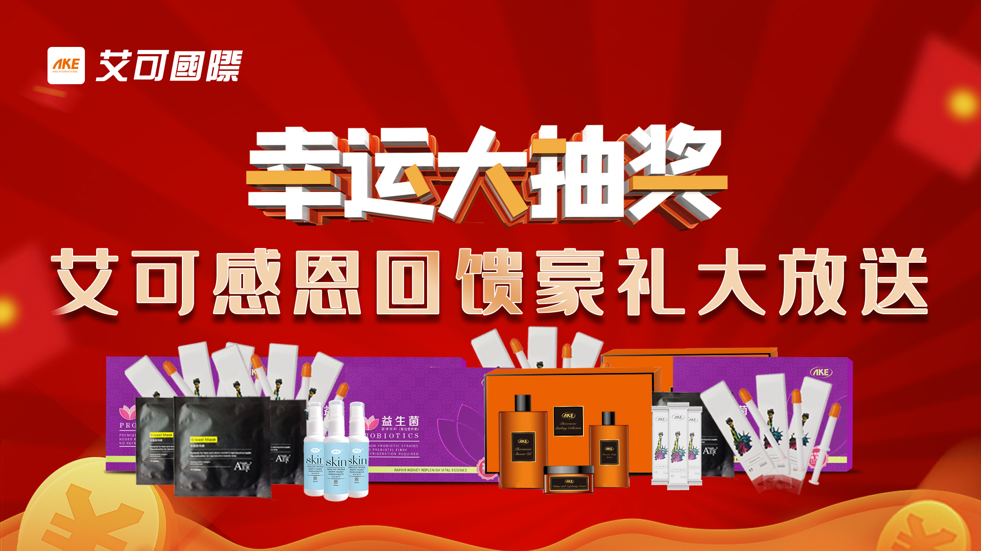 1639727337215675.jpg 微信图片_20211215094205.jpg