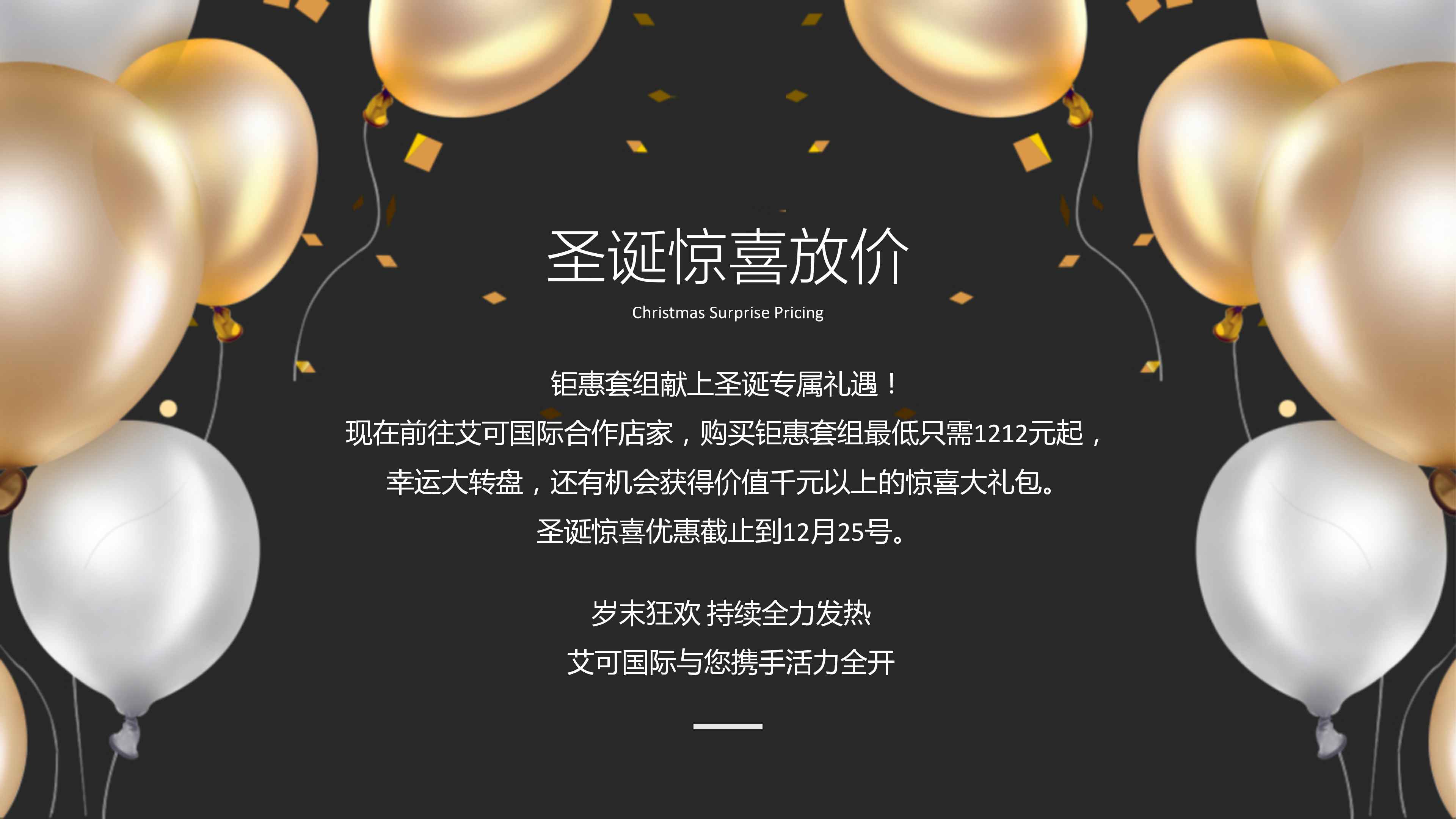 1639728872100918.jpg 5.jpg