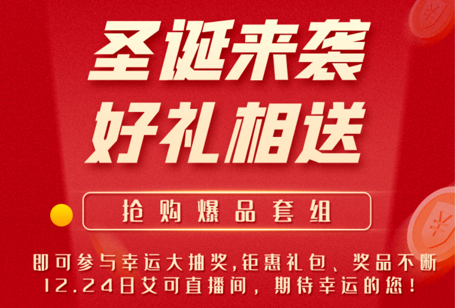 1640051557484021.png 微信截图_20211221095201.png