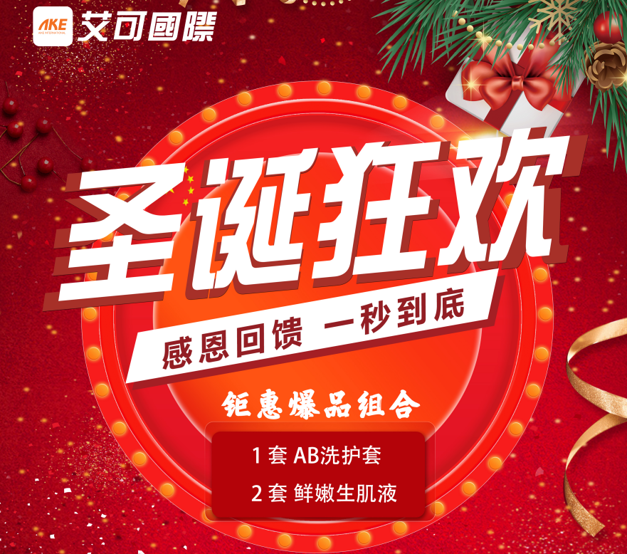 1640051701116633.png 微信截图_20211221095445.png