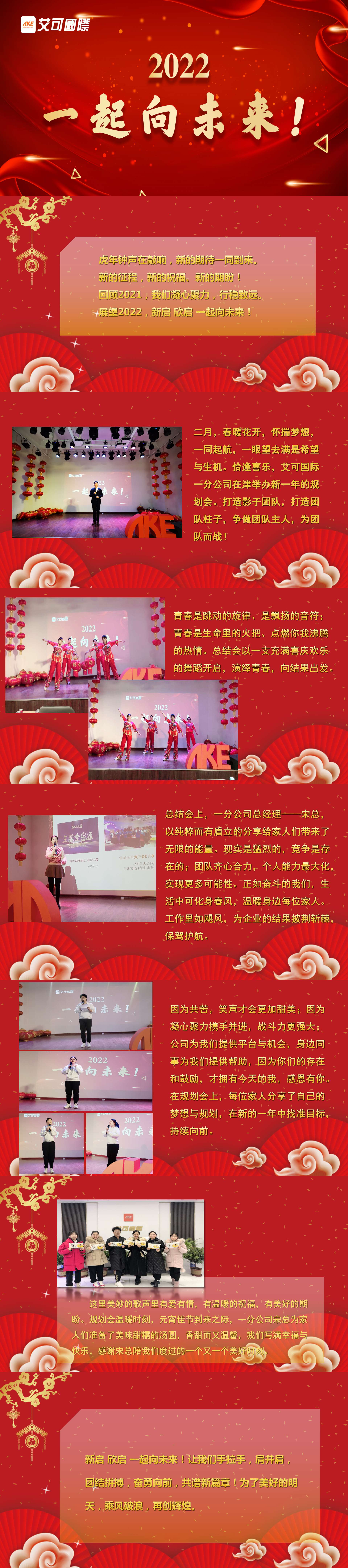 1645000827724655.jpg 63.jpg