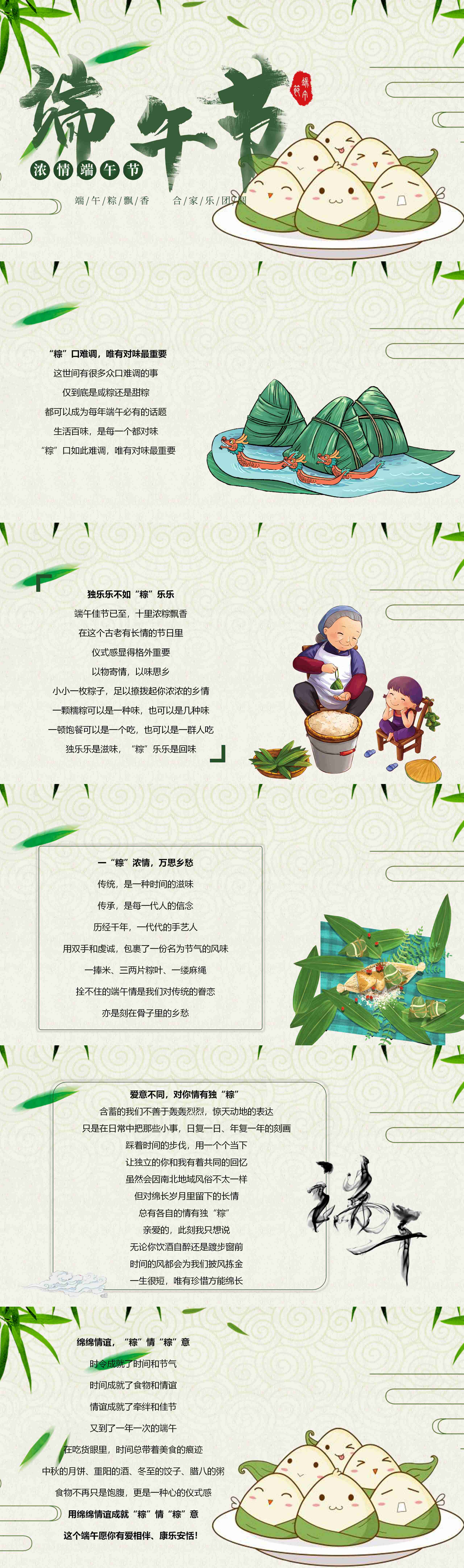 1654138176136548.jpg fd6488c8(1).jpg