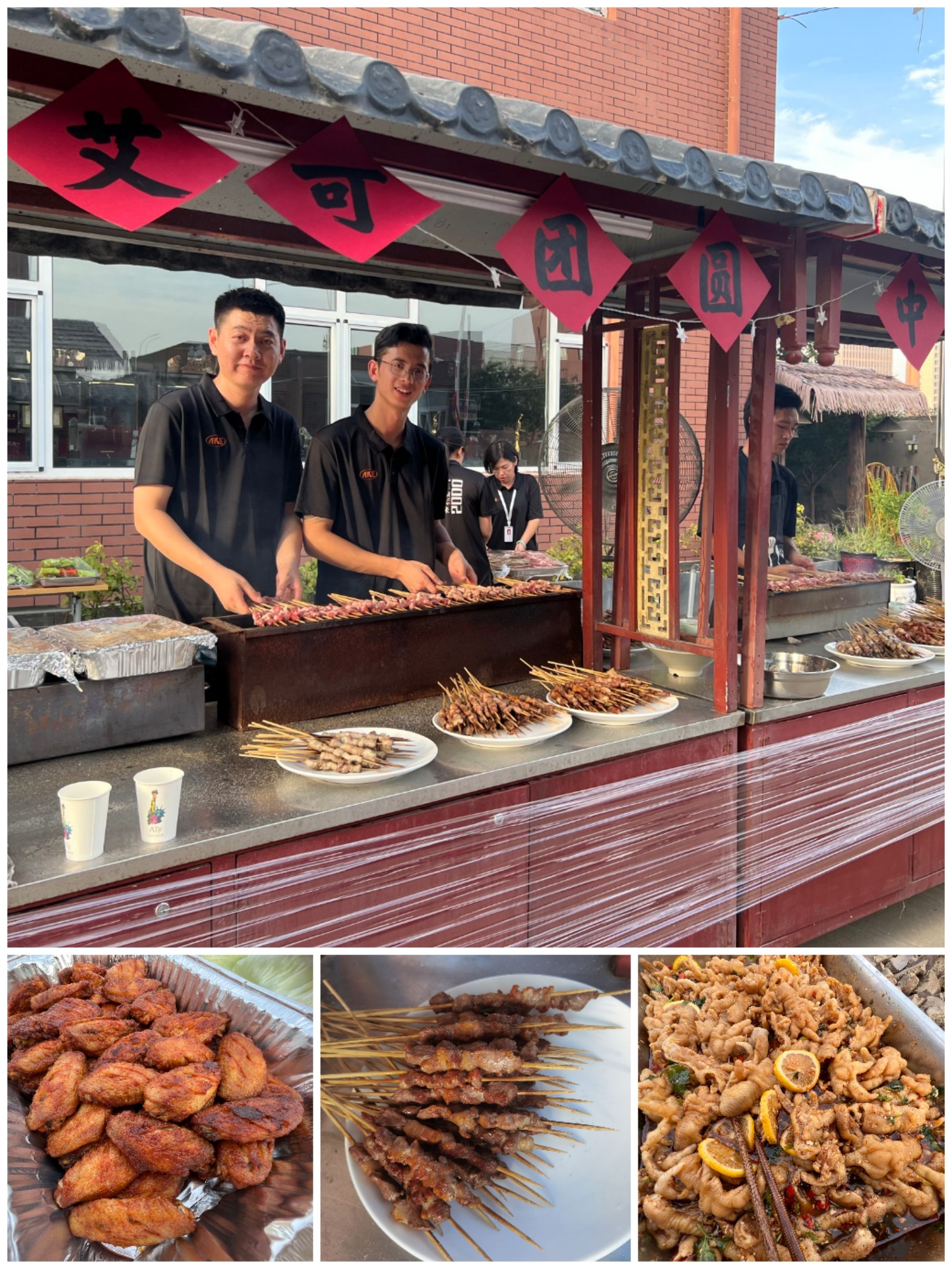 1662969528503084.jpg 微信图片_20220912133902(1).jpg