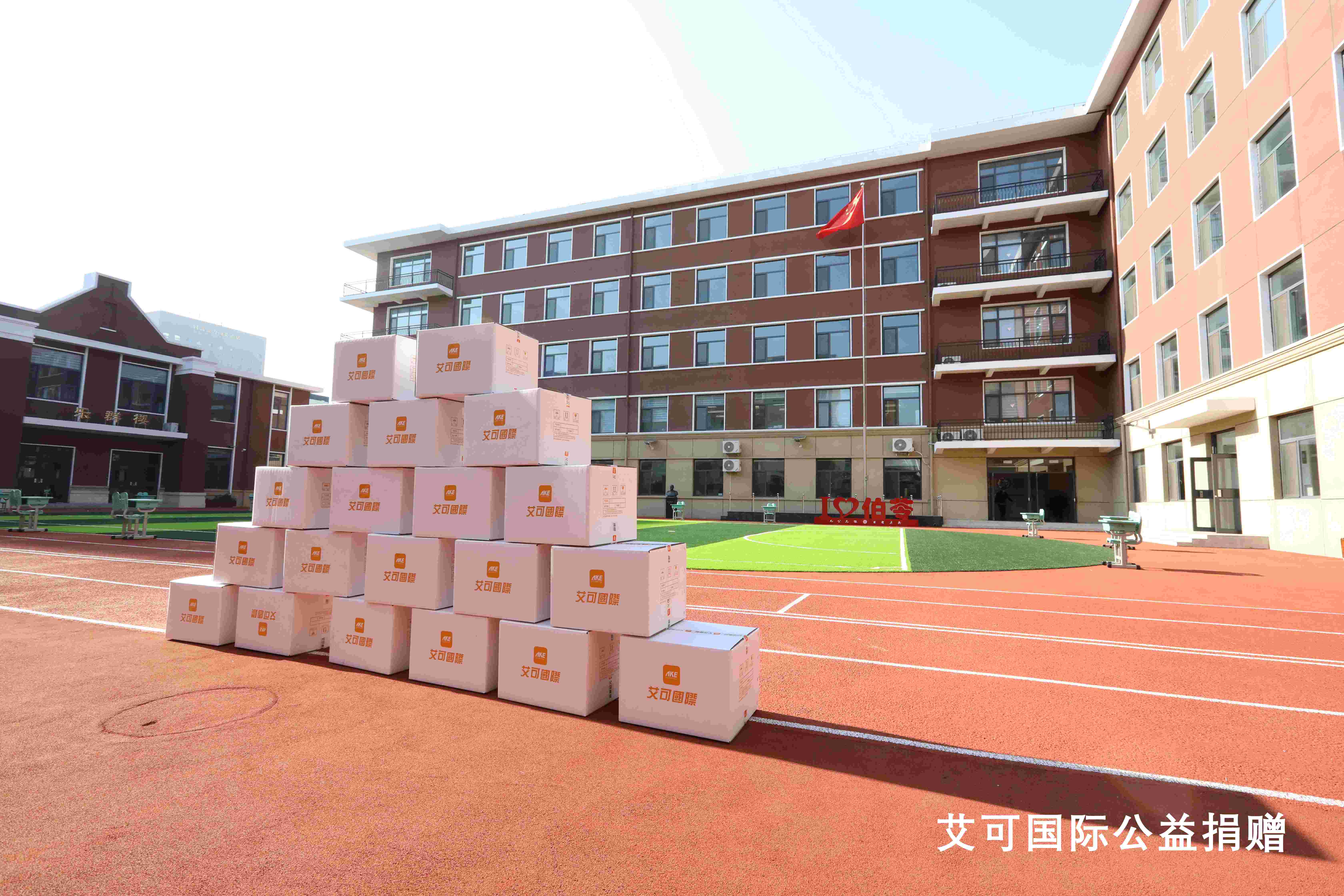 1665995523347094.jpg 微信图片_20221017154633(1).jpg