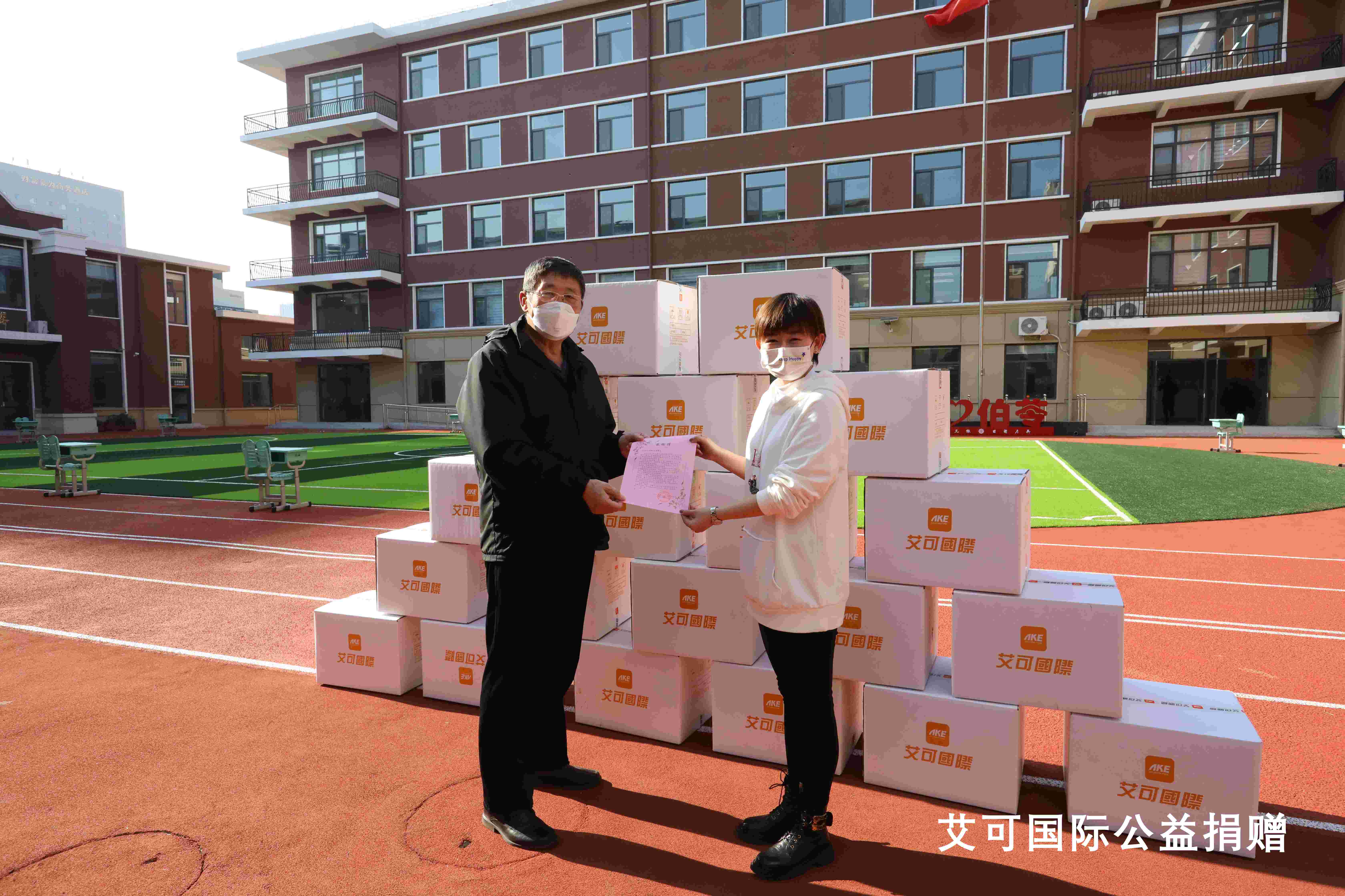 1665995705581488.jpg 微信图片_20221017154648(1).jpg