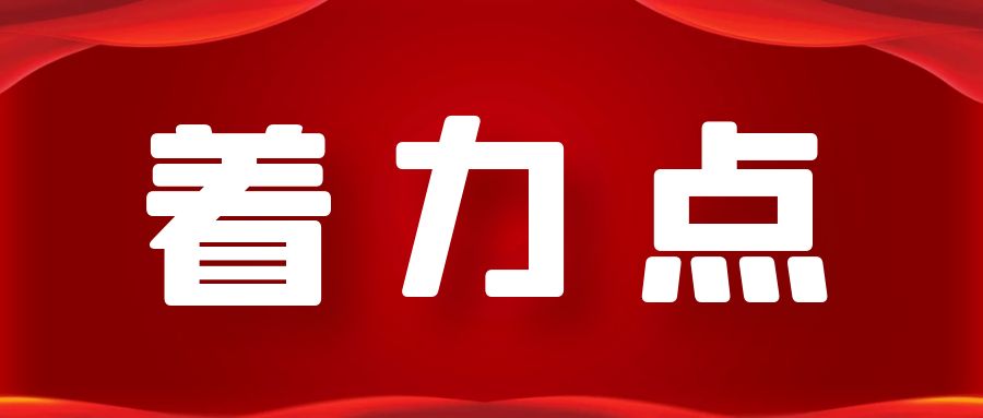 1667208696130838.jpg 图怪兽_2c4f6920a8c3e283c8fe89812c7dc8f2_26226.jpg