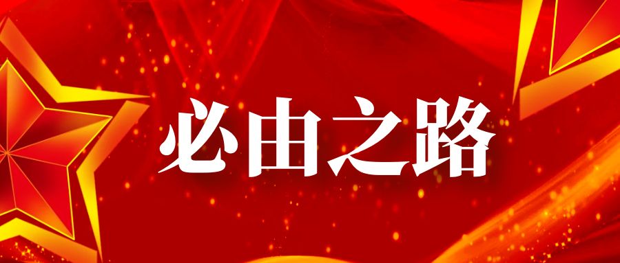 1667208789587555.jpg 图怪兽_d2a2af780a7c8c93396728123a201c4f_32992.jpg