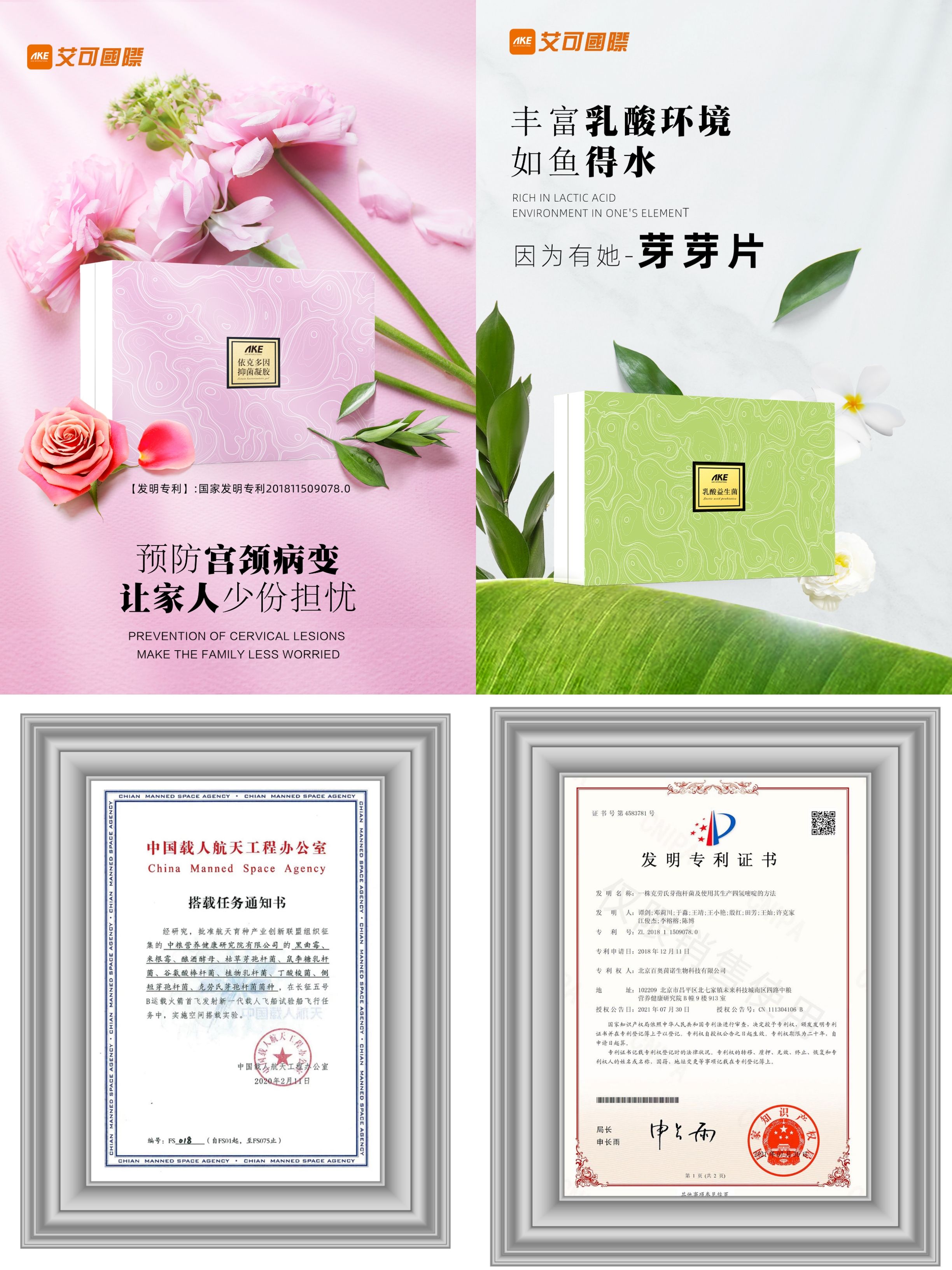 1667208806898761.jpg 微信图片_20221031171624(1).jpg