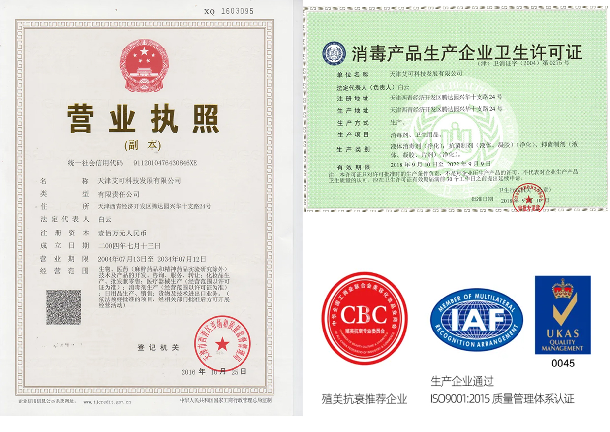 1668740169535143.jpg 微信图片_20221116172440.jpg