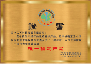 1668740252127942.jpg 1668738630876.jpg