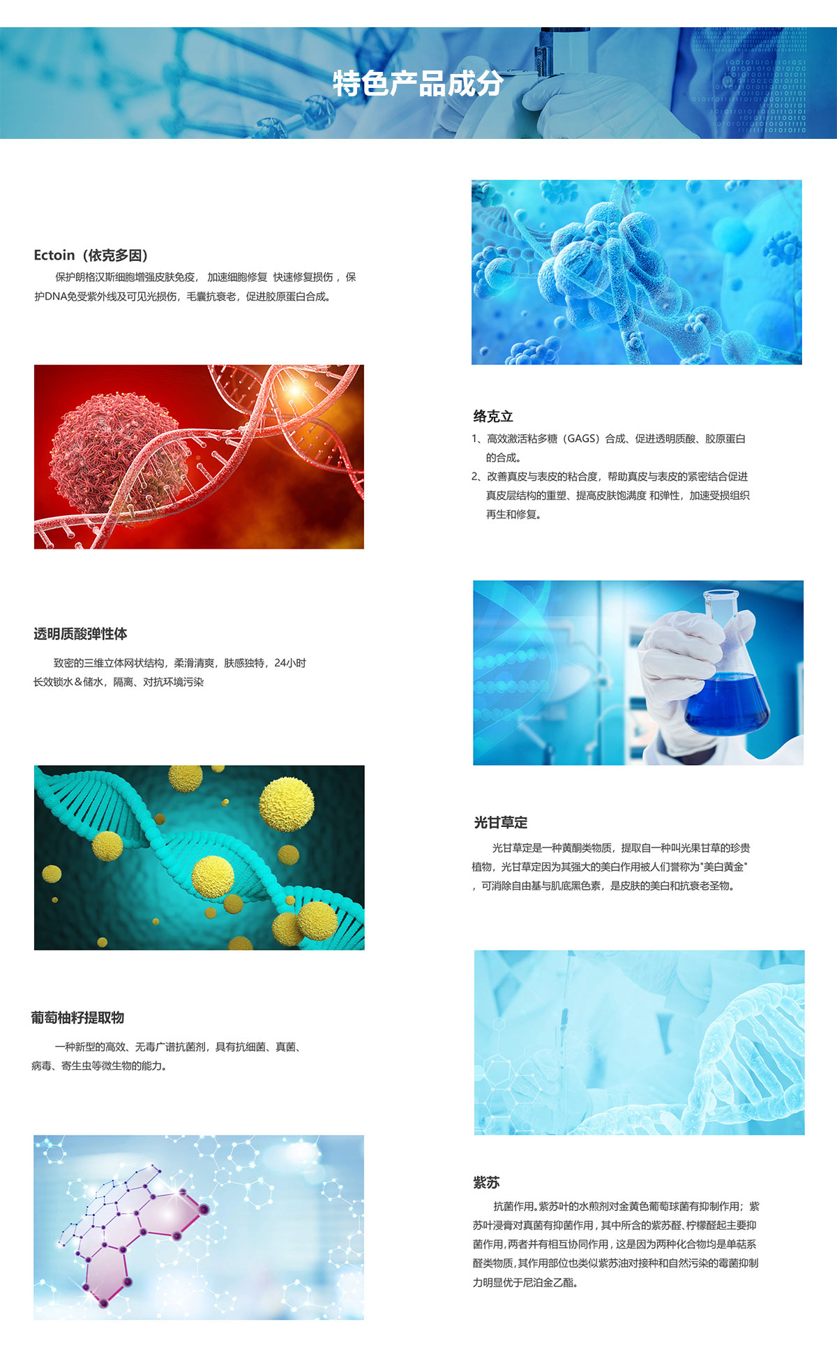 1668740797125218.jpg 微信图片_20221116174044.jpg