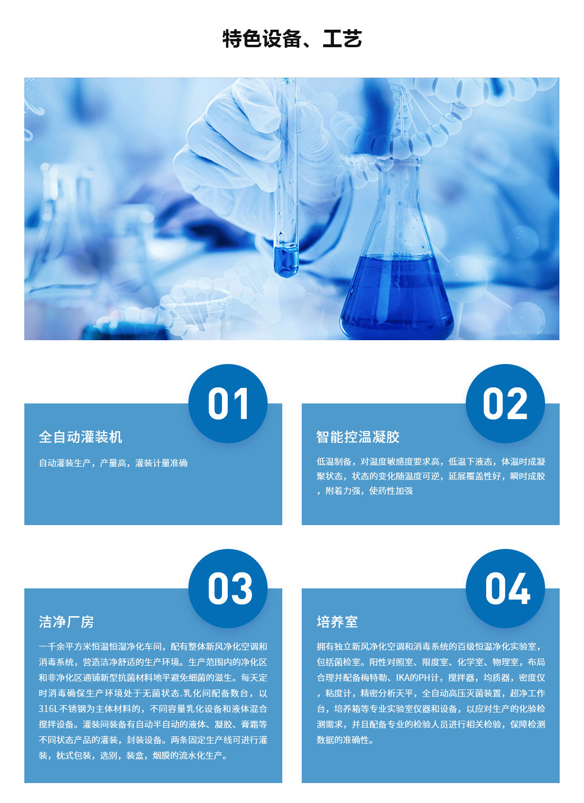 1668740826106611.jpg 微信图片_20221116174049.jpg