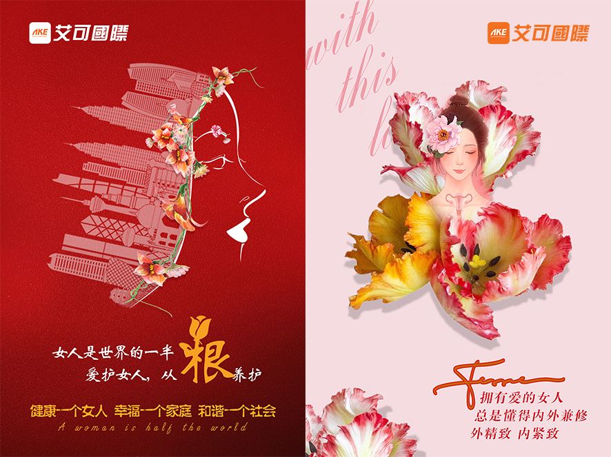 1668741040946785.jpg 微信图片_20221118110025.jpg