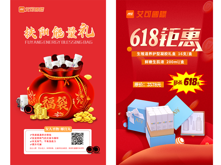 1668741181106813.jpg 微信图片_20221118110039.jpg