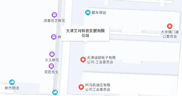 1668741437662302.bmp 微信图片_20221117144429.bmp