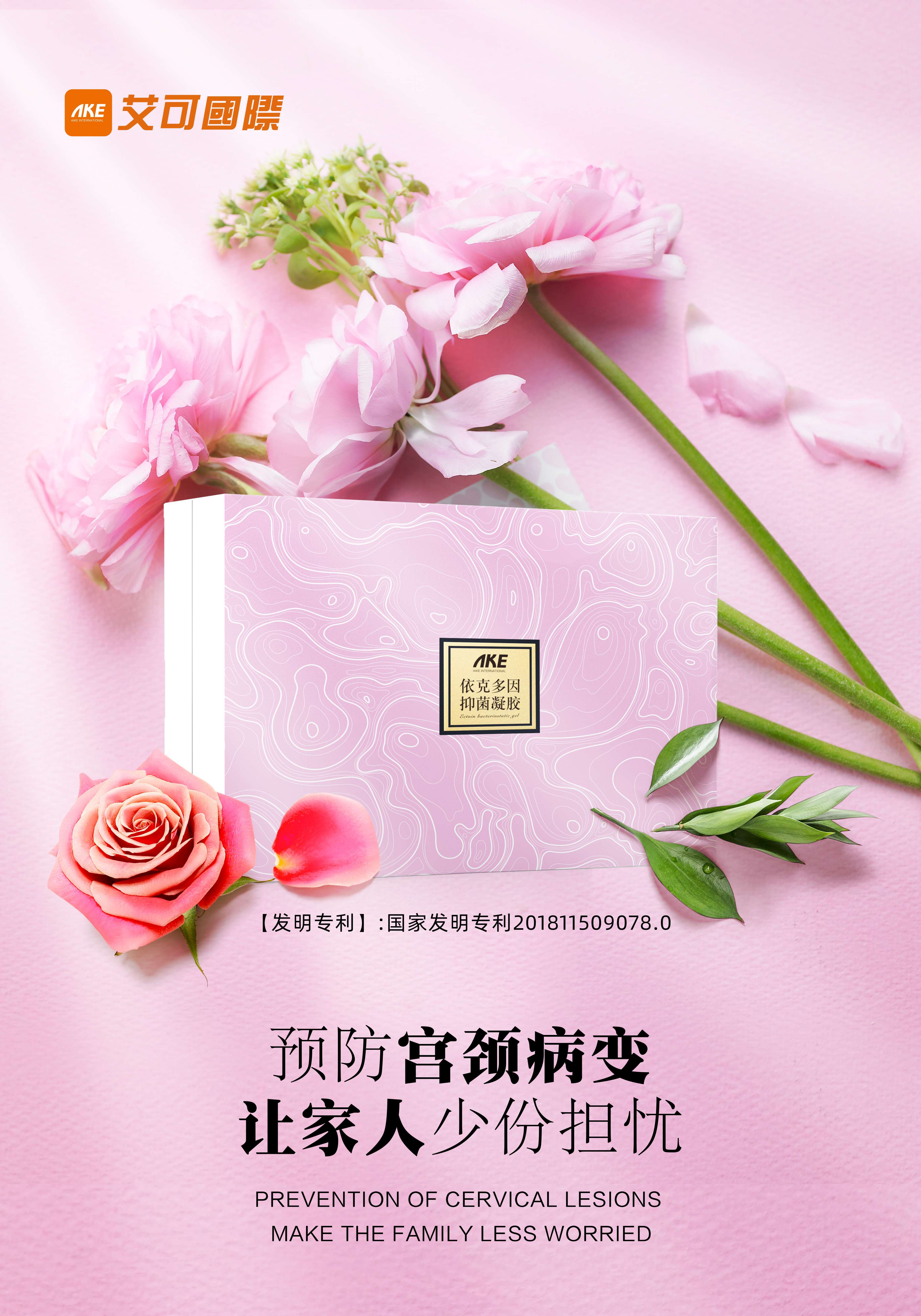 1668743465674308.jpg 微信图片_20221026163816(1).jpg