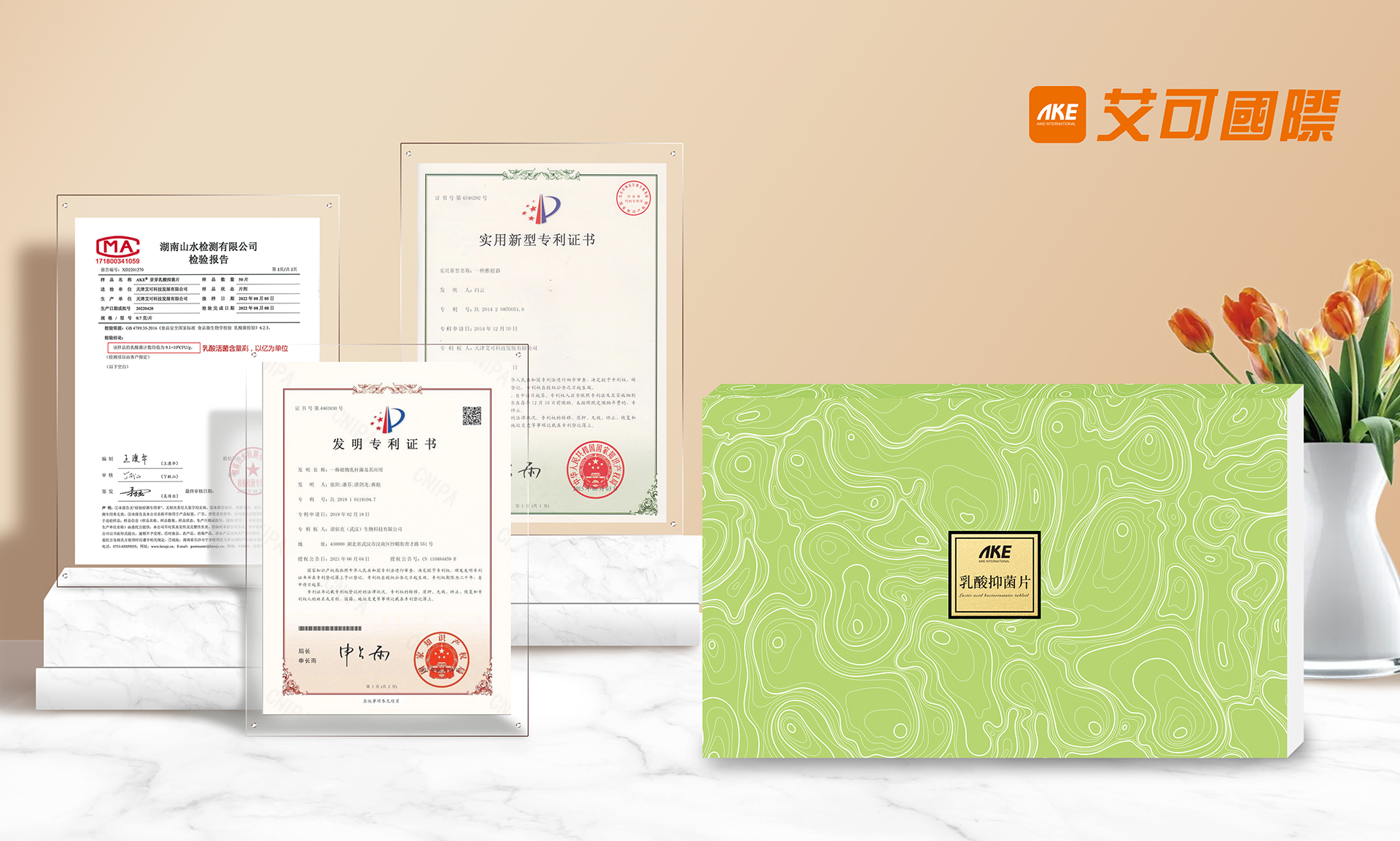 1668999944857709.jpg 微信图片_20221119111643.jpg