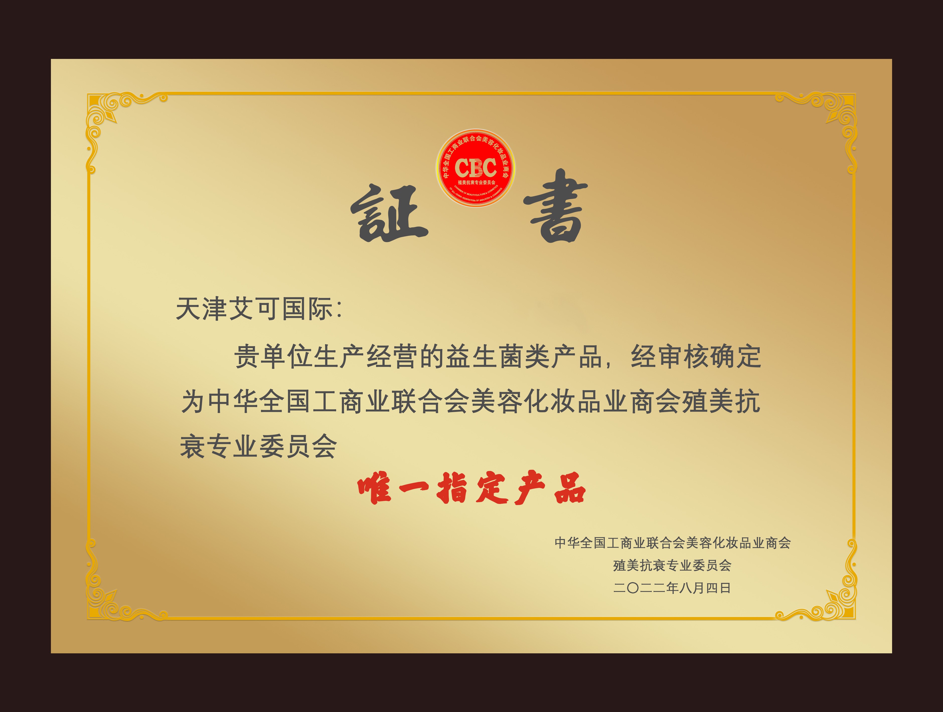 1669260191105806.jpg 微信图片_20221116105811(1).jpg