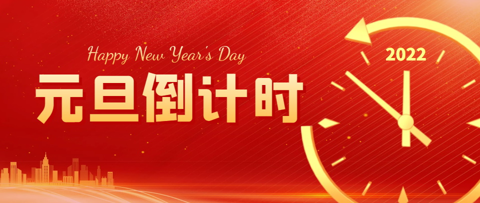 1672370360993130.jpg 1672308017748.jpg