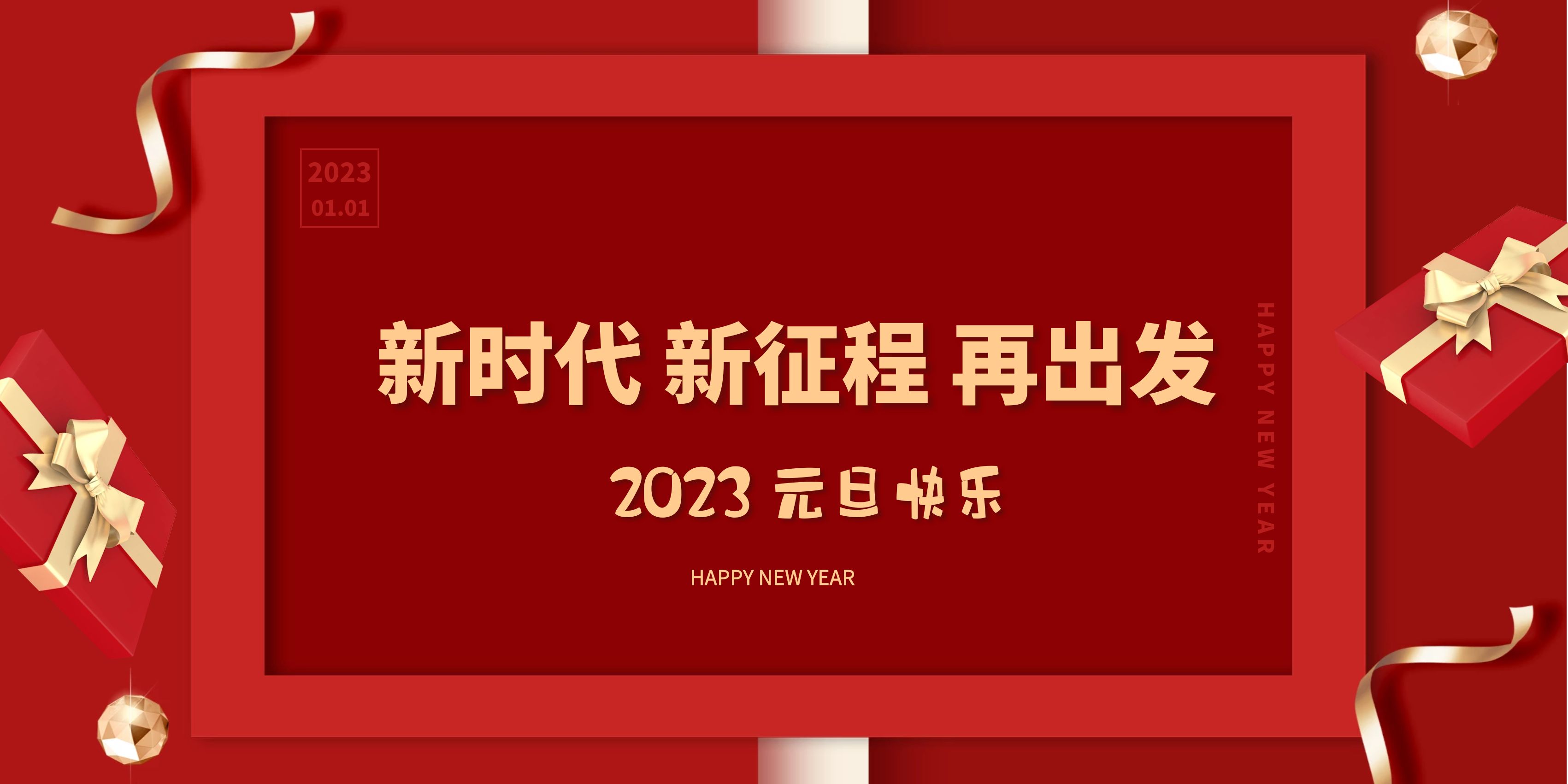 1672371379671295.jpg 图怪兽_ea9bea6e2951b695733de4fcf1af555d_52355.jpg