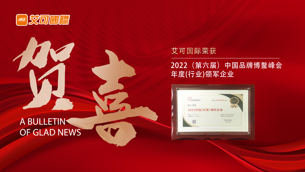 1675392190133970.png 微信图片_20230202173531.png