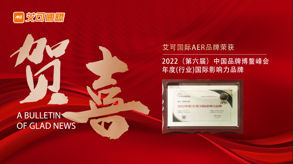 1675392228782274.png 微信图片_20230202173624.png