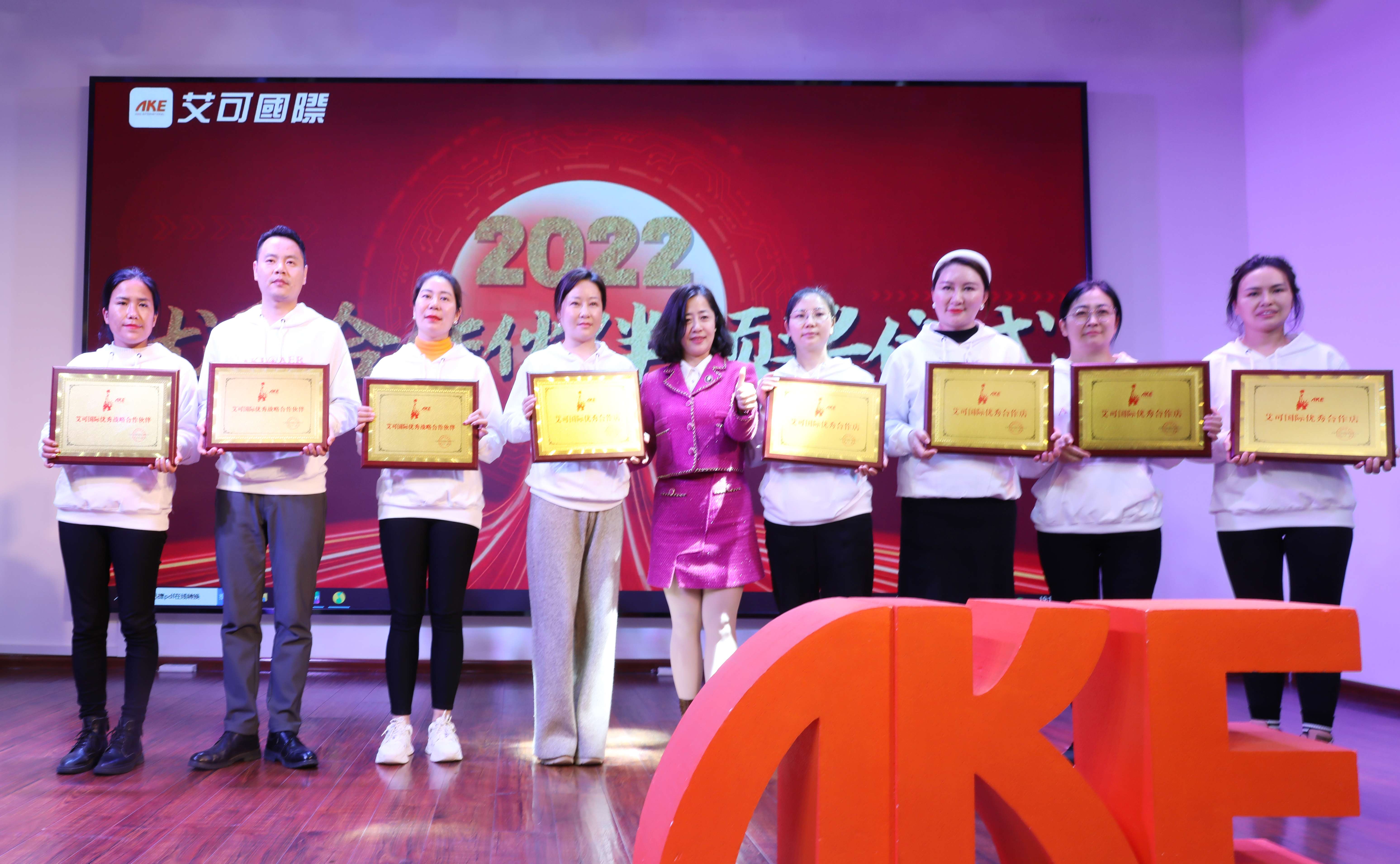 1676107799119555.jpg 微信图片_20230210173730(1).jpg