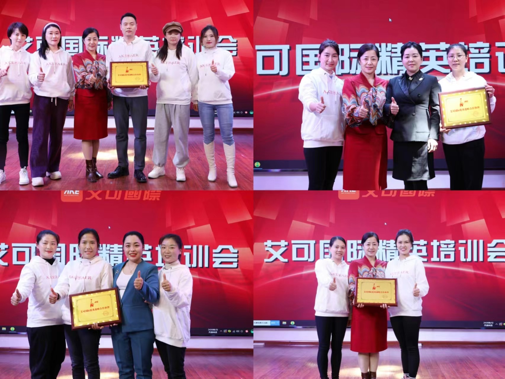 1676107864524557.jpg 微信图片_20230211164400(1).jpg