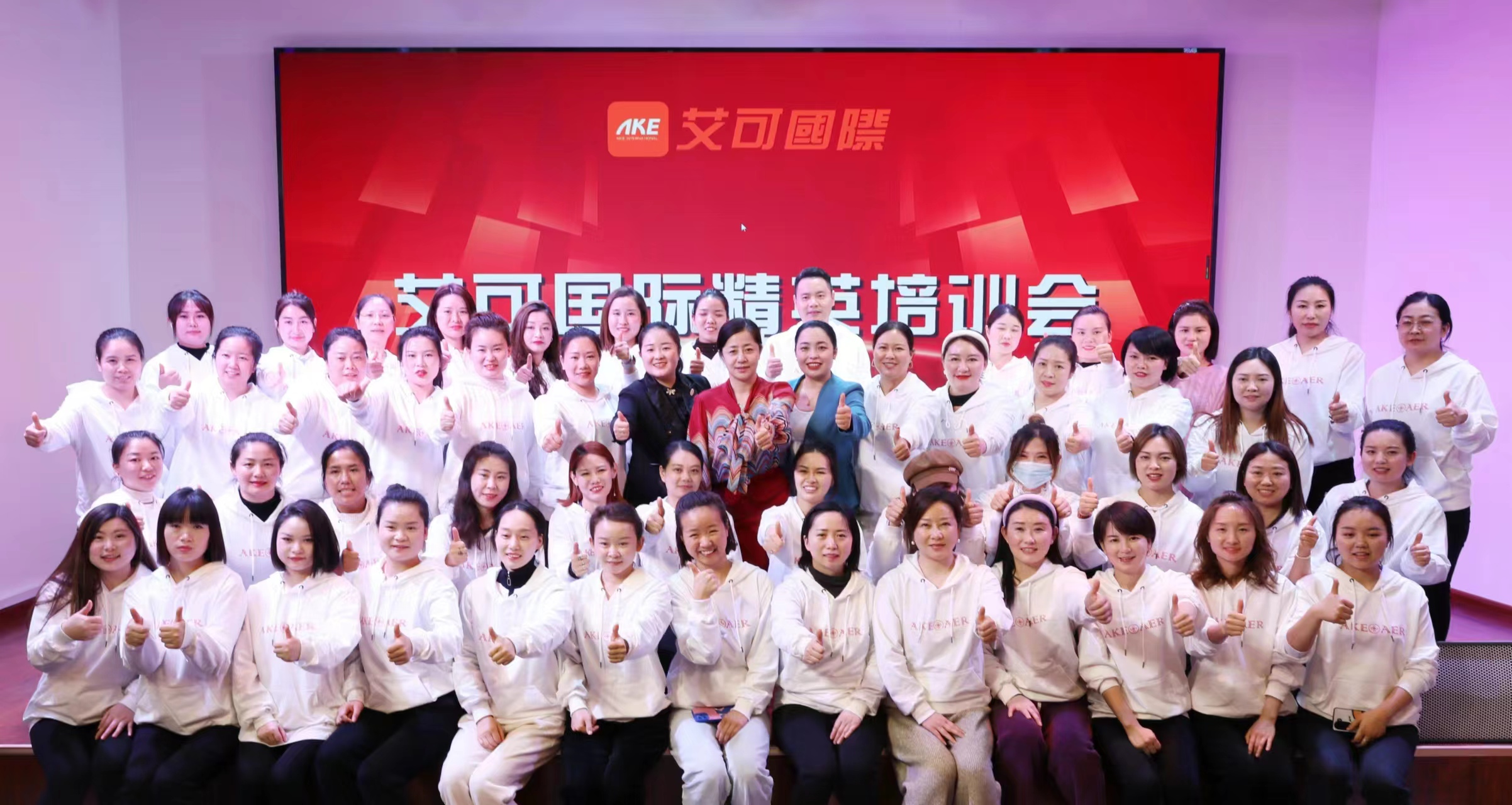 1676108023918943.jpg 微信图片_20230211164801.jpg