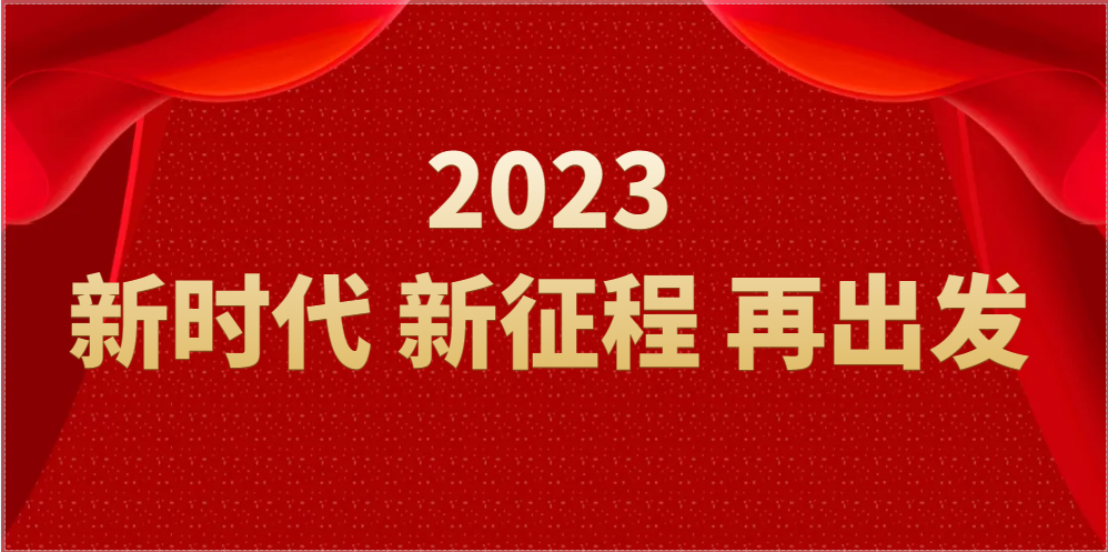 1677480676395332.jpg 1677221350148.jpg