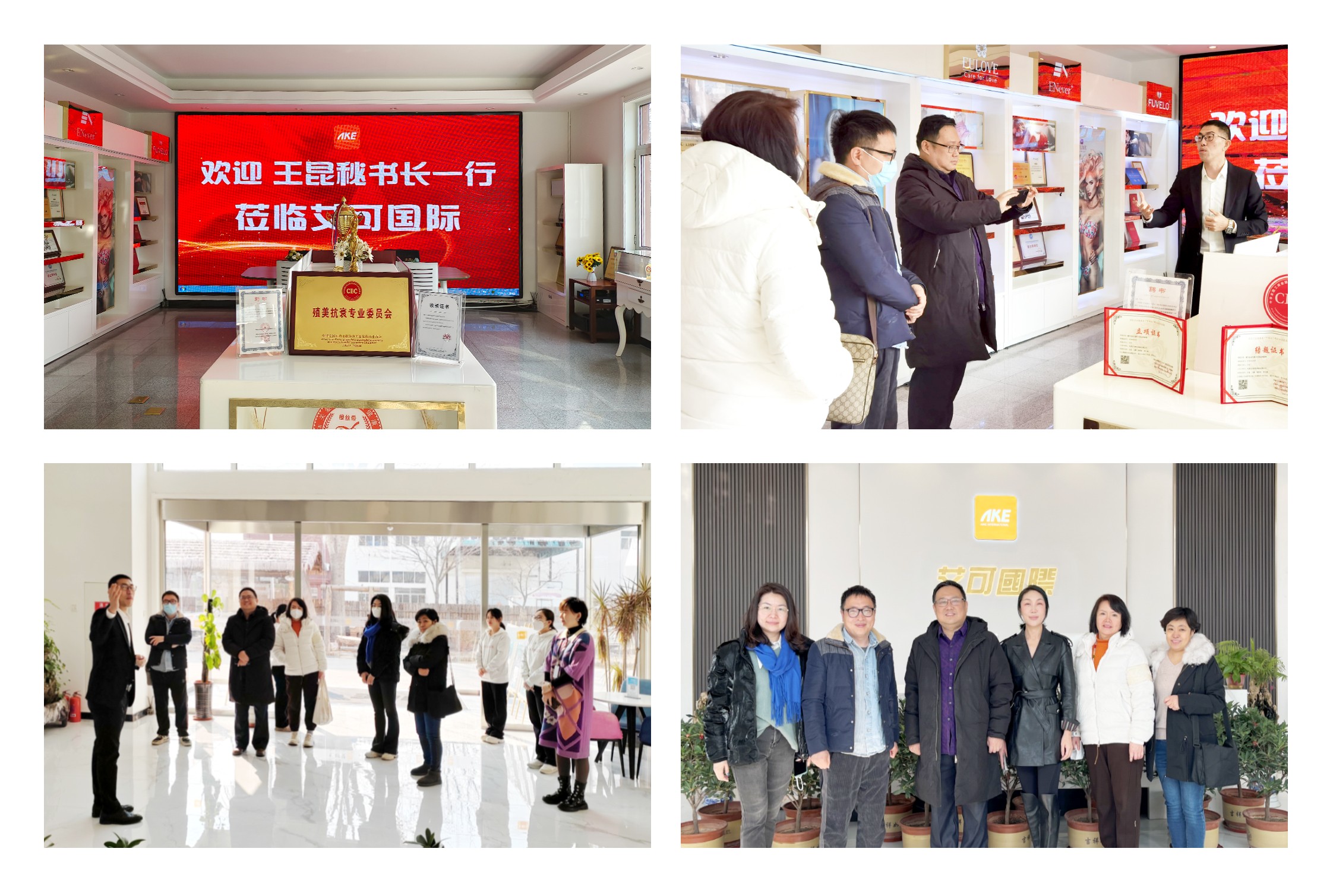 1677480710128316.jpg 微信图片_20230224133935(1).jpg