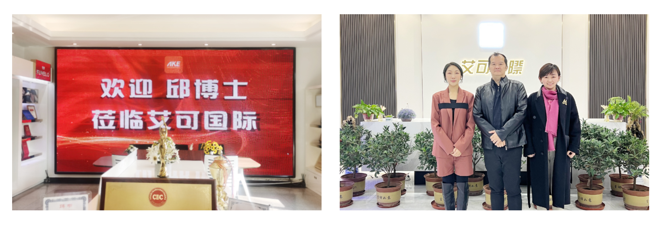 1677480759873373.jpg 微信图片_20230224133943.jpg