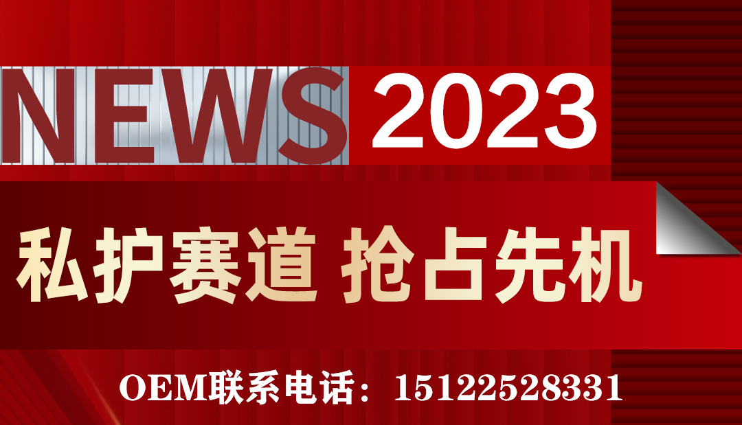 1677651537534024.jpg 微信图片_20230301135956.jpg