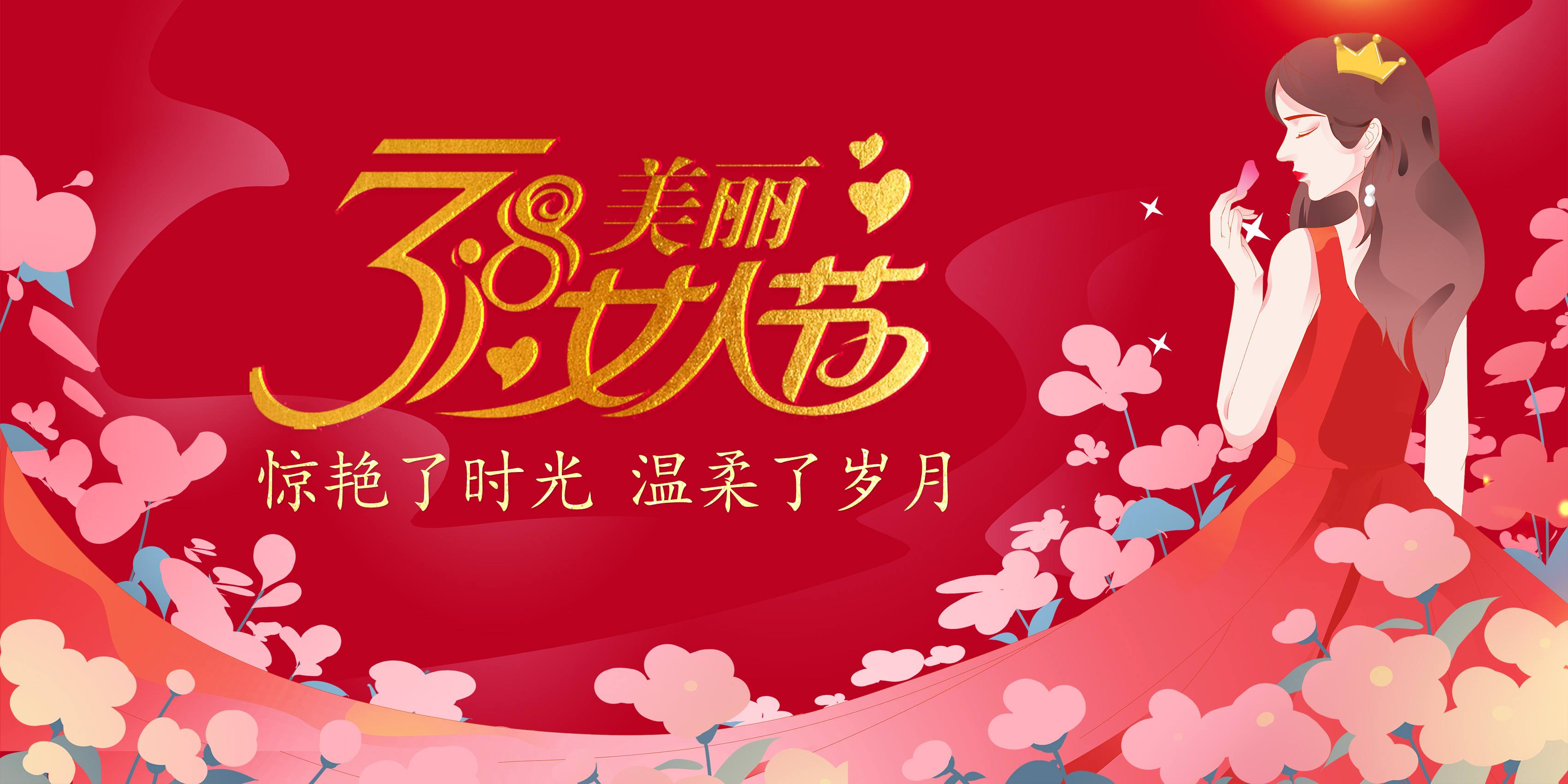 1678241253176043.jpg 微信图片_20230308100401.jpg