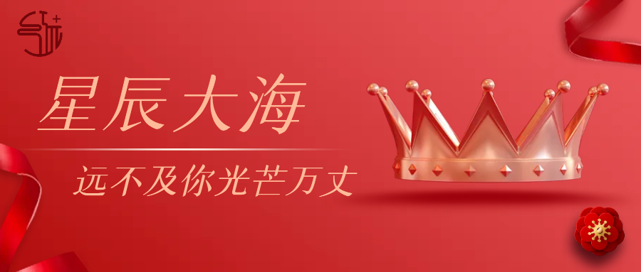 1678241298127356.png 图怪兽_1678160564713_0.png