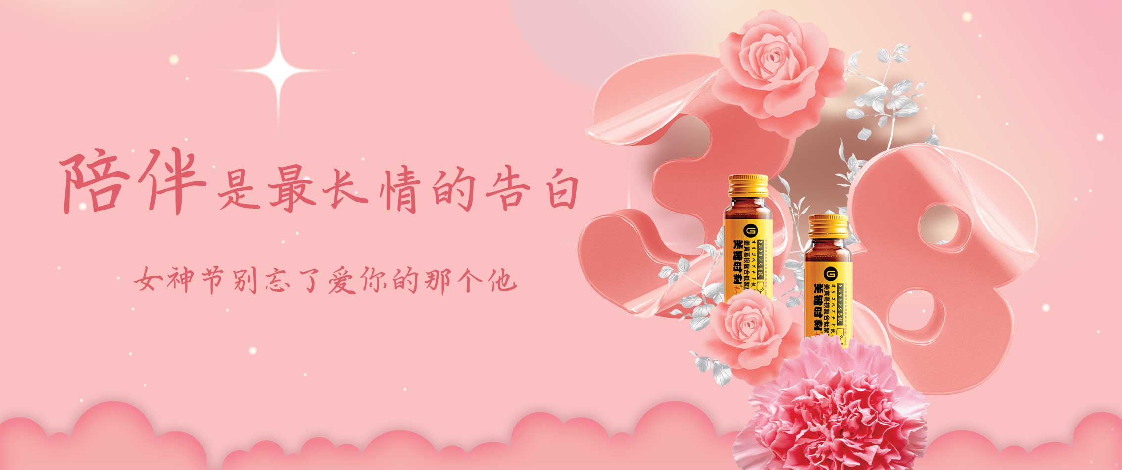 1678241339776938.jpg 微信图片_20230308100415.jpg