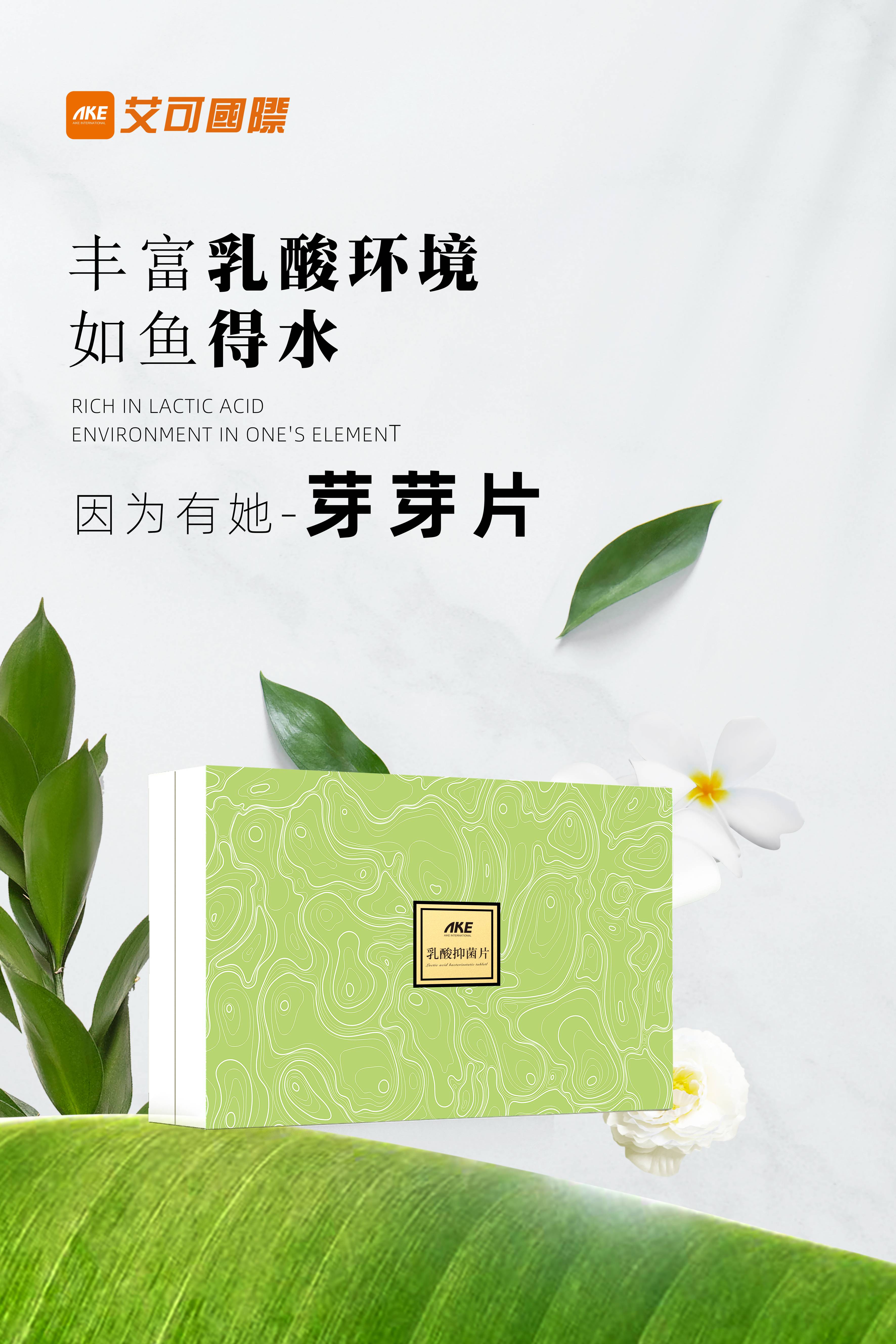 1682476253619743.jpg 3335525(1).jpg