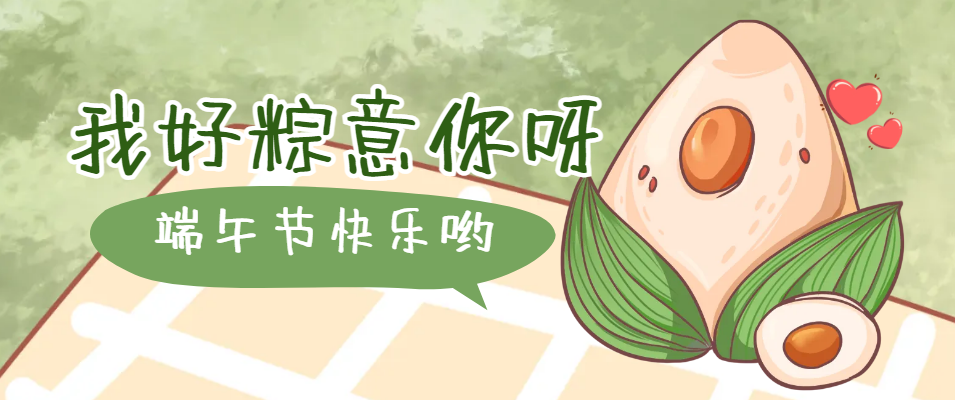 1687314169119103.jpg 1687160437721.jpg