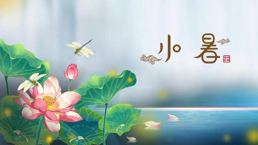 1688708719793290.jpg 微信图片_20230707104139.jpg