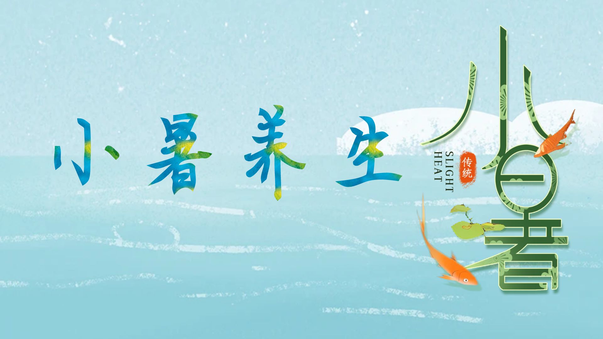 1688708846266754.jpg 图怪兽_8fb831b0e31b670d380e0615ab249884_35584.jpg