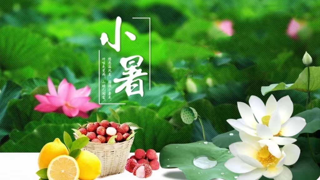 1688708902608641.jpg 微信图片_20230707104805.jpg