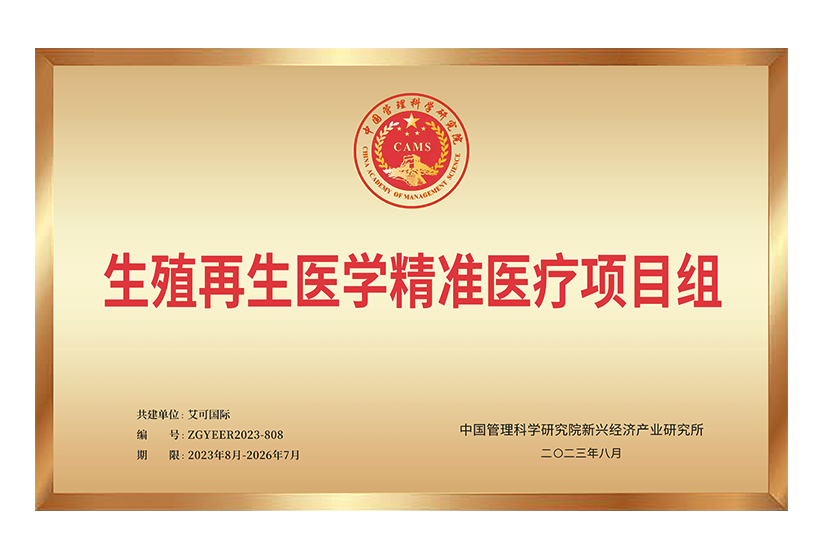 1693383850111714.png 图片2.png