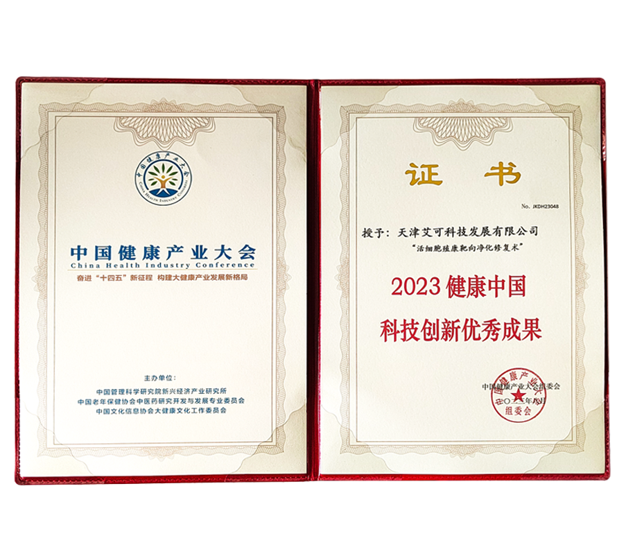 1693384038157453.png 图片4.png