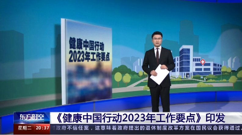 1693384212115712.png 图片7.png