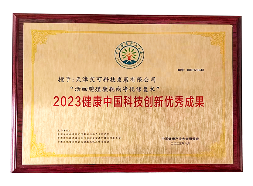 1693387244577529.png 图片3.png