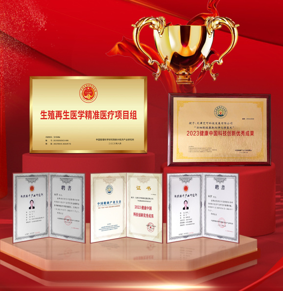 1693387564107058.png 图片11.png