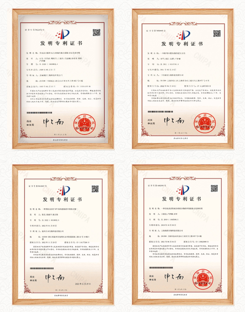 1693387700931336.png 图片13.png